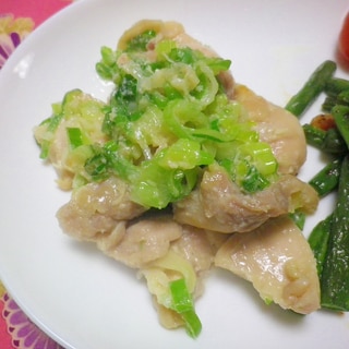 鶏肉のごま油ネギ塩麹焼き